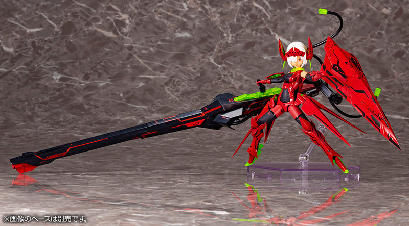 Megami Device 1/1 10.1 BULLET KNIGHTS LAUNCHER HELL BLAZE