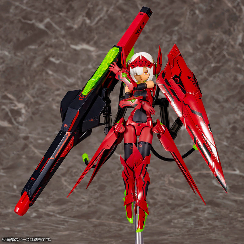 Megami Device 1/1 10.1 BULLET KNIGHTS LAUNCHER HELL BLAZE