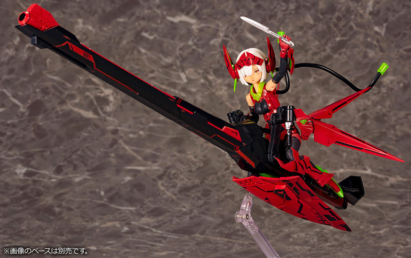 Megami Device 1/1 10.1 BULLET KNIGHTS LAUNCHER HELL BLAZE