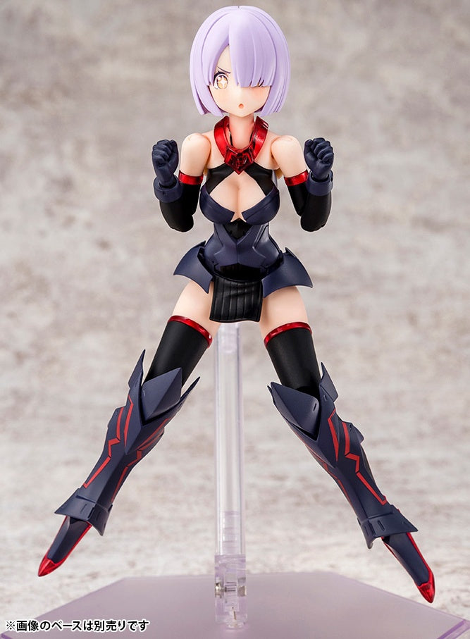 Megami Device 1/1 13 Bullet Knights Executioner