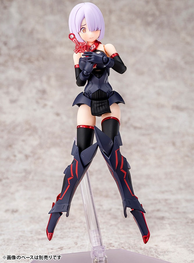 Megami Device 1/1 13 Bullet Knights Executioner