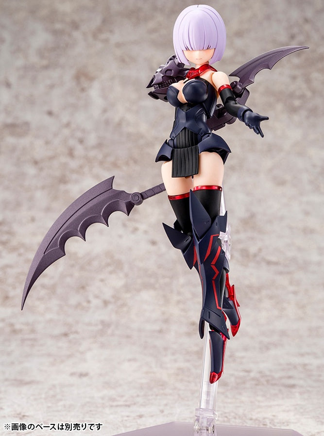 Megami Device 1/1 13 Bullet Knights Executioner