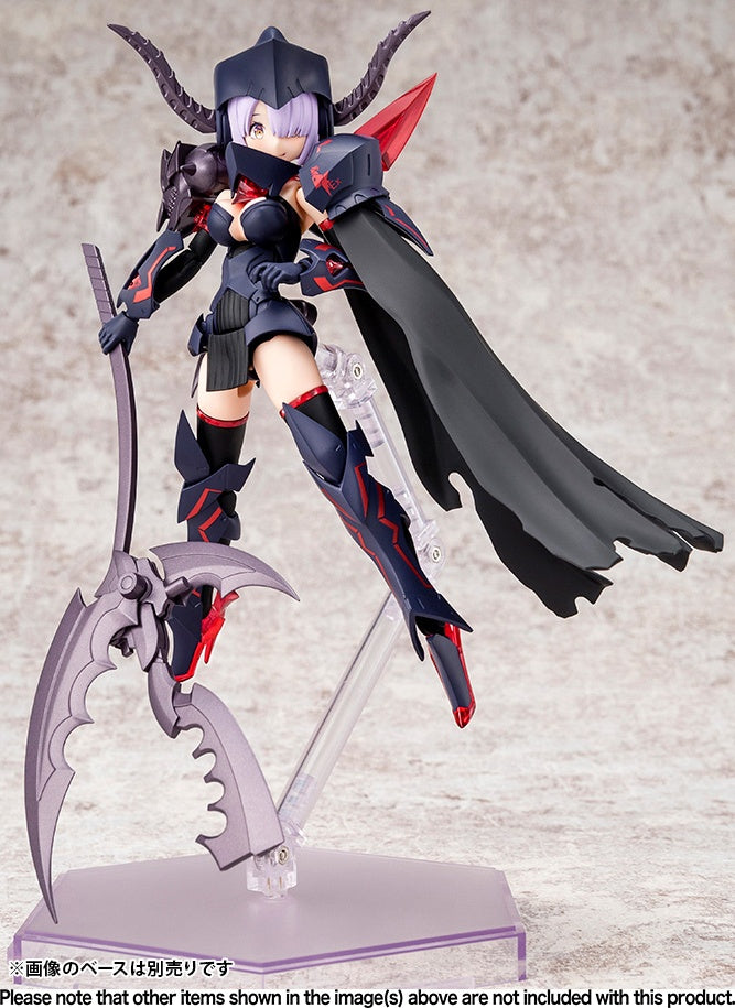 Megami Device 1/1 13 Bullet Knights Executioner