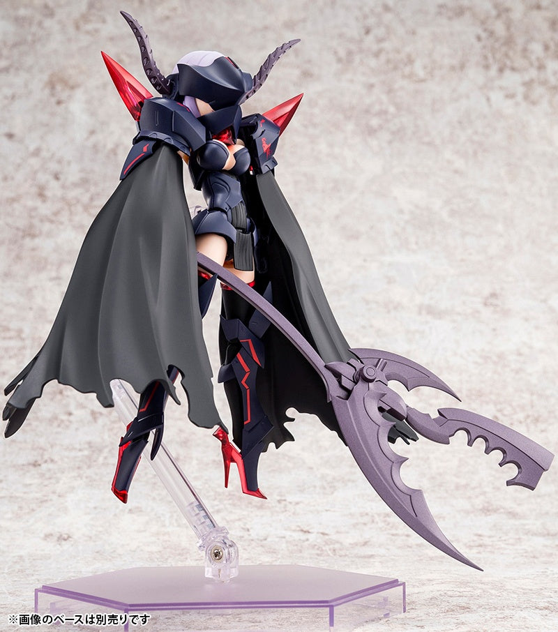 Megami Device 1/1 13 Bullet Knights Executioner