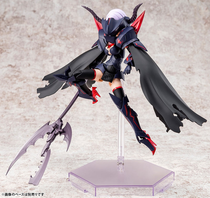 Megami Device 1/1 13 Bullet Knights Executioner