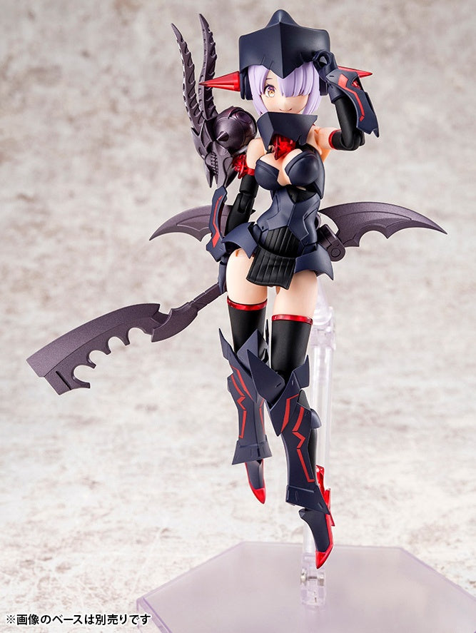 Megami Device 1/1 13 Bullet Knights Executioner