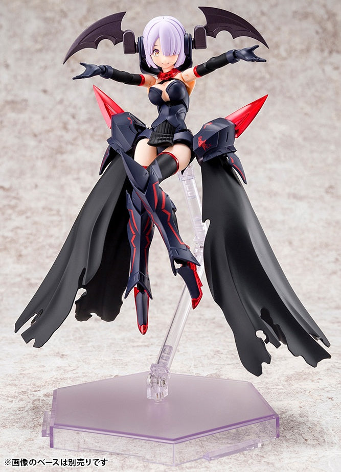 Megami Device 1/1 13 Bullet Knights Executioner