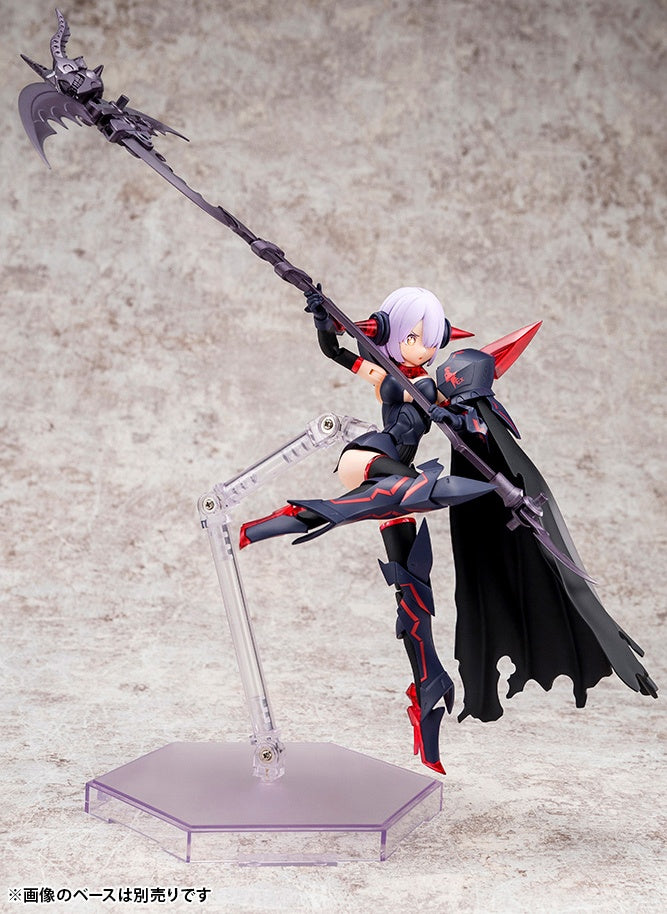 Megami Device 1/1 13 Bullet Knights Executioner