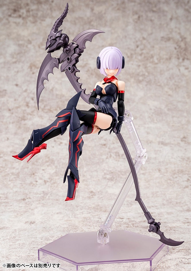 Megami Device 1/1 13 Bullet Knights Executioner