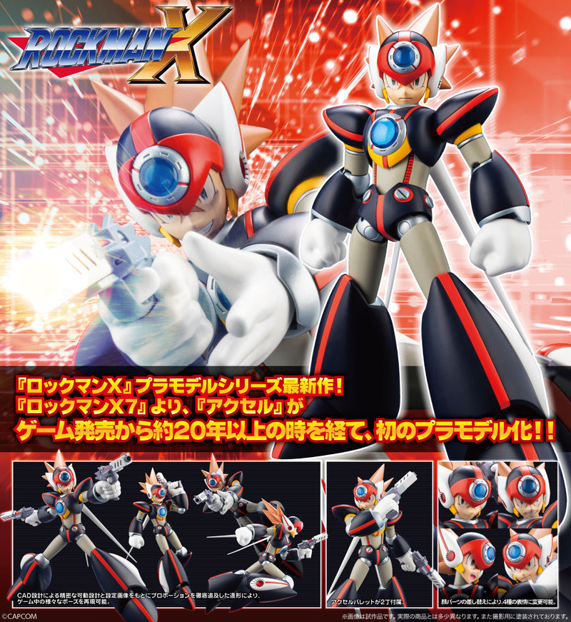 Mega Man X 1/12 Axl