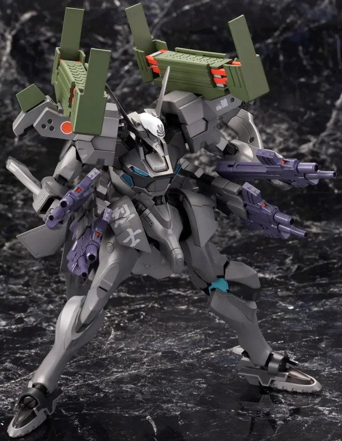 Muv-Luv Alternative Non-Scale Shiranui Imperial Japanese Army Full Option Set