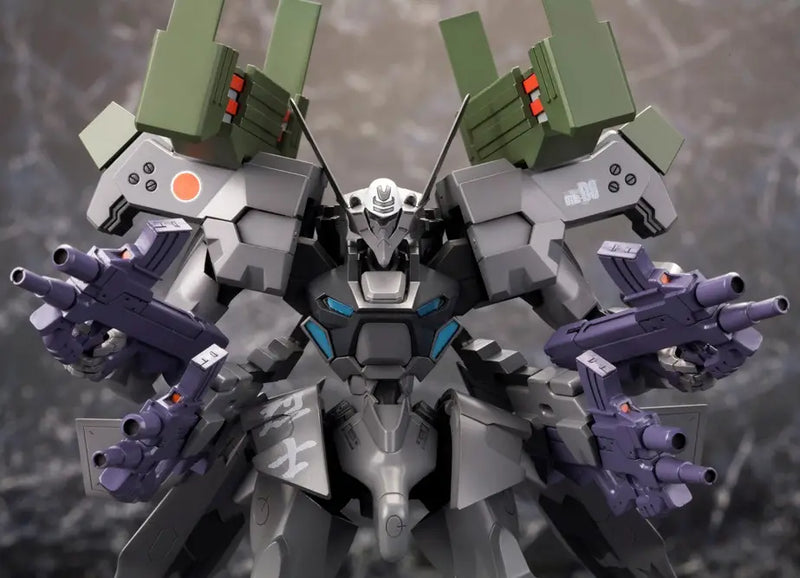 Muv-Luv Alternative Non-Scale Shiranui Imperial Japanese Army Full Option Set