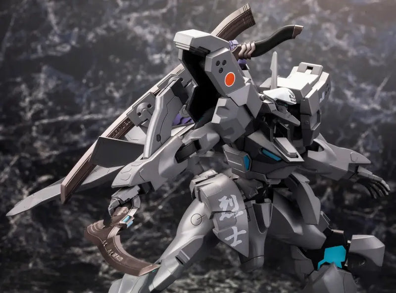 Muv-Luv Alternative Non-Scale Shiranui Imperial Japanese Army Full Option Set