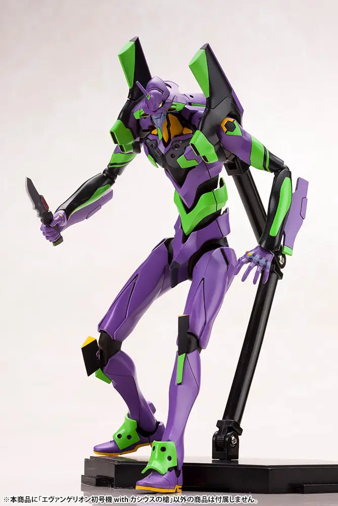 Evangelion:3.0+1.0 Thrice Upon A Time - 1/400 Evangelion Test Type-01 with Spear of Cassius