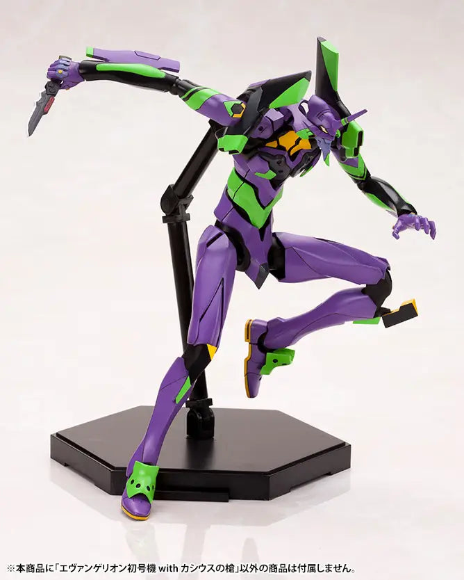 Evangelion:3.0+1.0 Thrice Upon A Time - 1/400 Evangelion Test Type-01 with Spear of Cassius