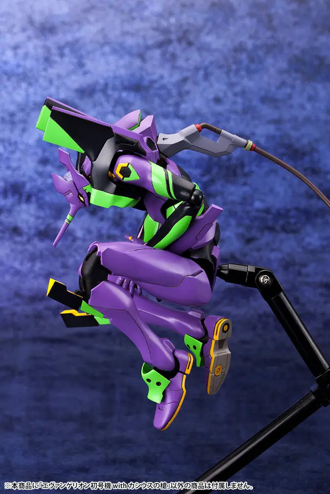 Evangelion:3.0+1.0 Thrice Upon A Time - 1/400 Evangelion Test Type-01 with Spear of Cassius