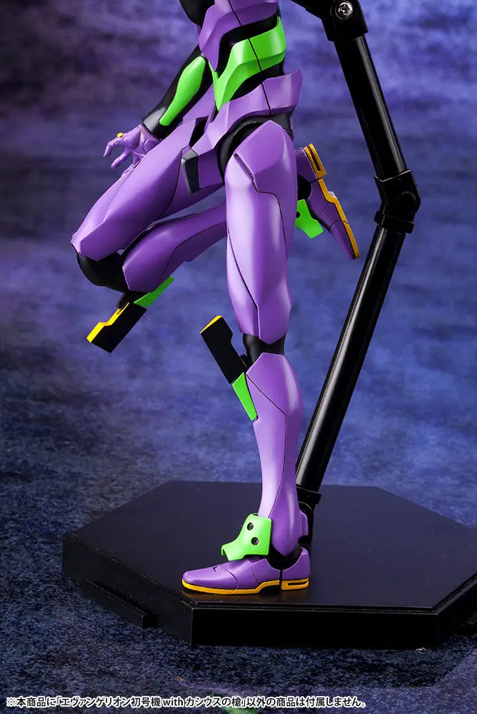 Evangelion:3.0+1.0 Thrice Upon A Time - 1/400 Evangelion Test Type-01 with Spear of Cassius