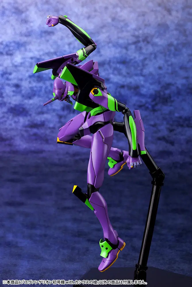 Evangelion:3.0+1.0 Thrice Upon A Time - 1/400 Evangelion Test Type-01 with Spear of Cassius