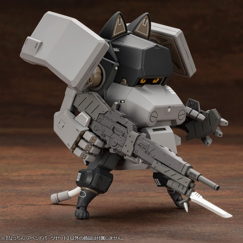 1/35 JGSDF Nacchin Append Parts Set