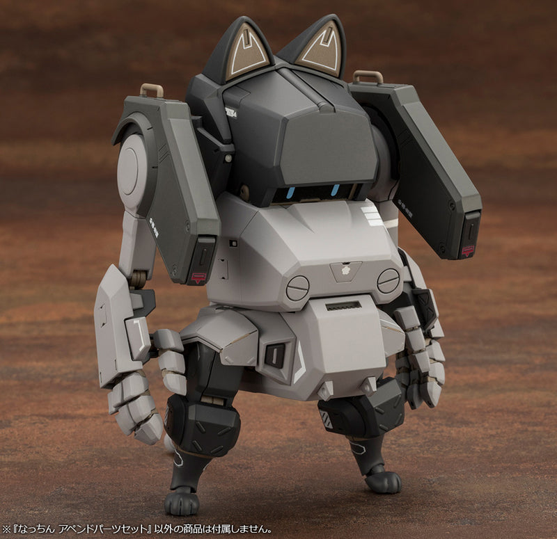 1/35 JGSDF Nacchin Append Parts Set