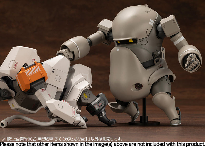 1/35 JGSDF Type 06-III Tank Roku (Custom Ver.)