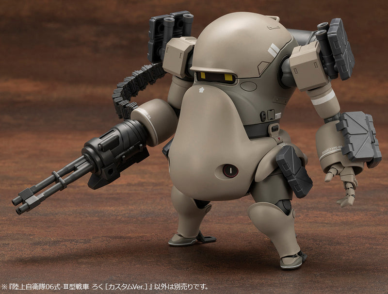 1/35 JGSDF Type 06-III Tank Roku (Custom Ver.)