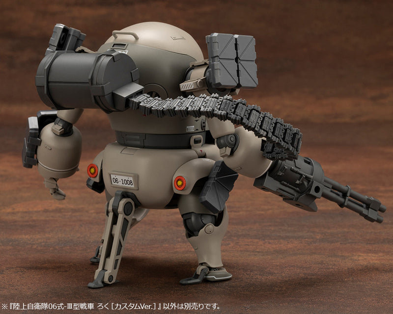 1/35 JGSDF Type 06-III Tank Roku (Custom Ver.)