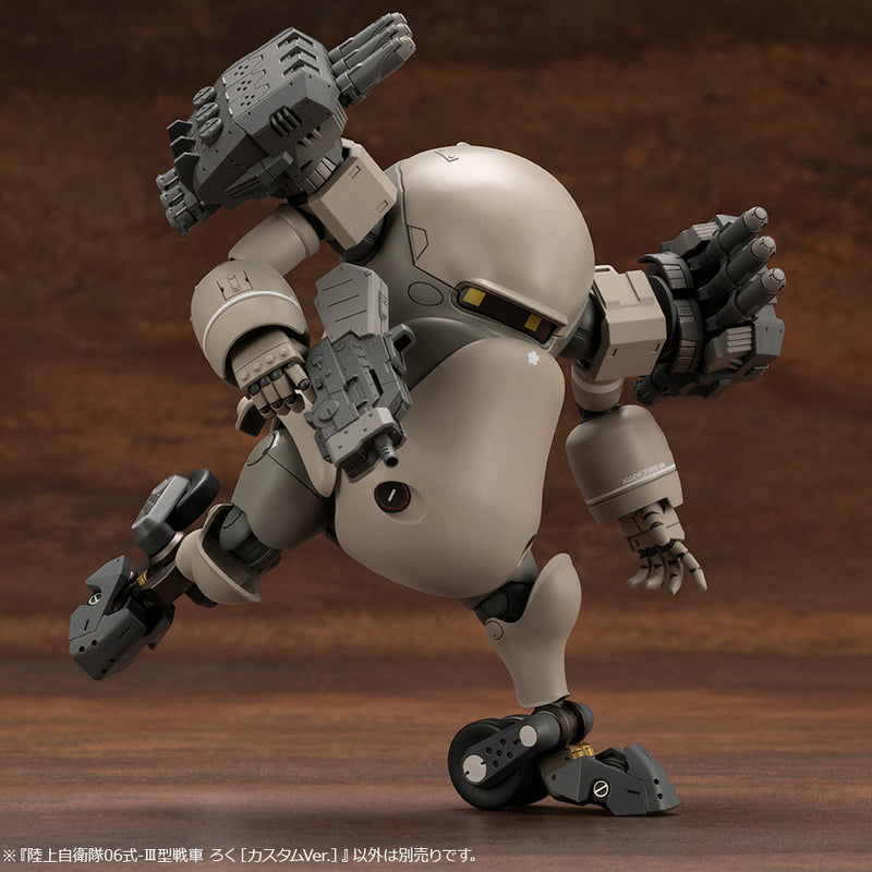 1/35 JGSDF Type 06-III Tank Roku (Custom Ver.)