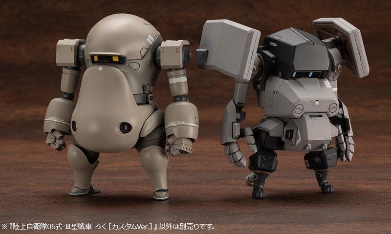 1/35 JGSDF Type 06-III Tank Roku (Custom Ver.)