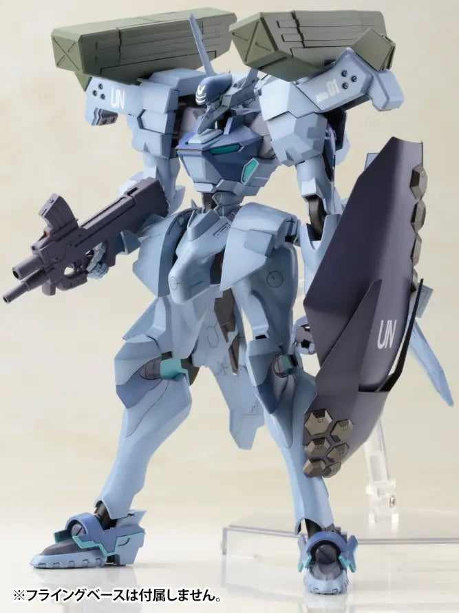 Muv-Luv Alternative Non-Scale Shiranui Isumi Valkyries Full Option Set