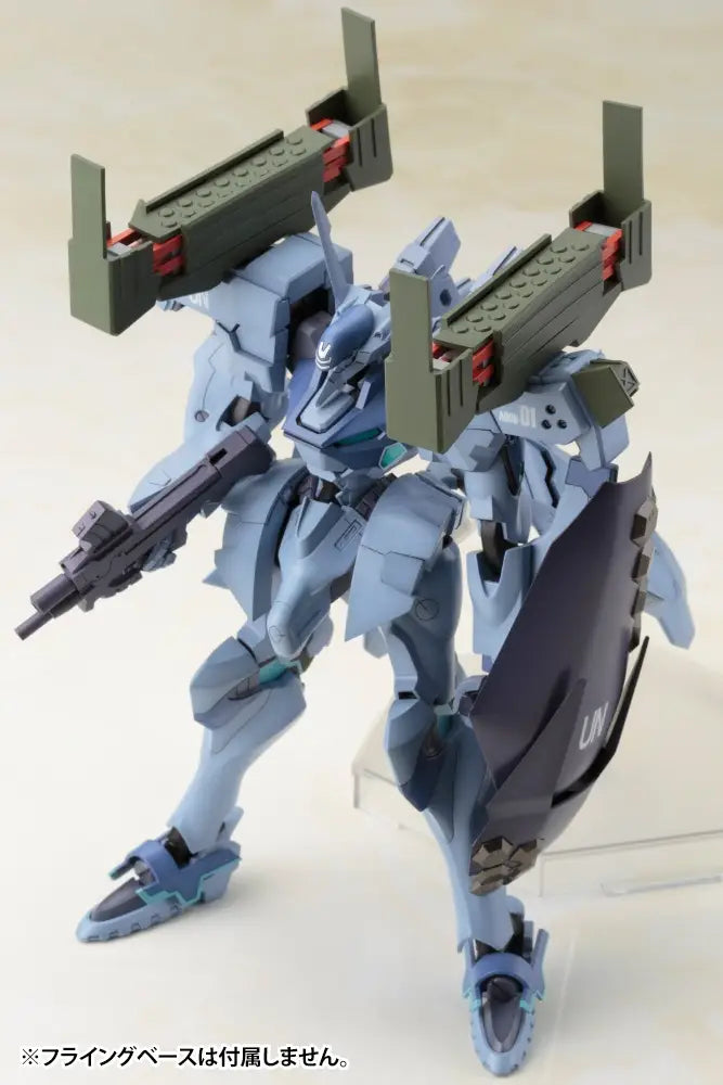 Muv-Luv Alternative Non-Scale Shiranui Isumi Valkyries Full Option Set