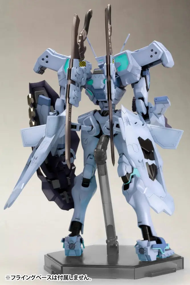 Muv-Luv Alternative Non-Scale Shiranui Isumi Valkyries Full Option Set