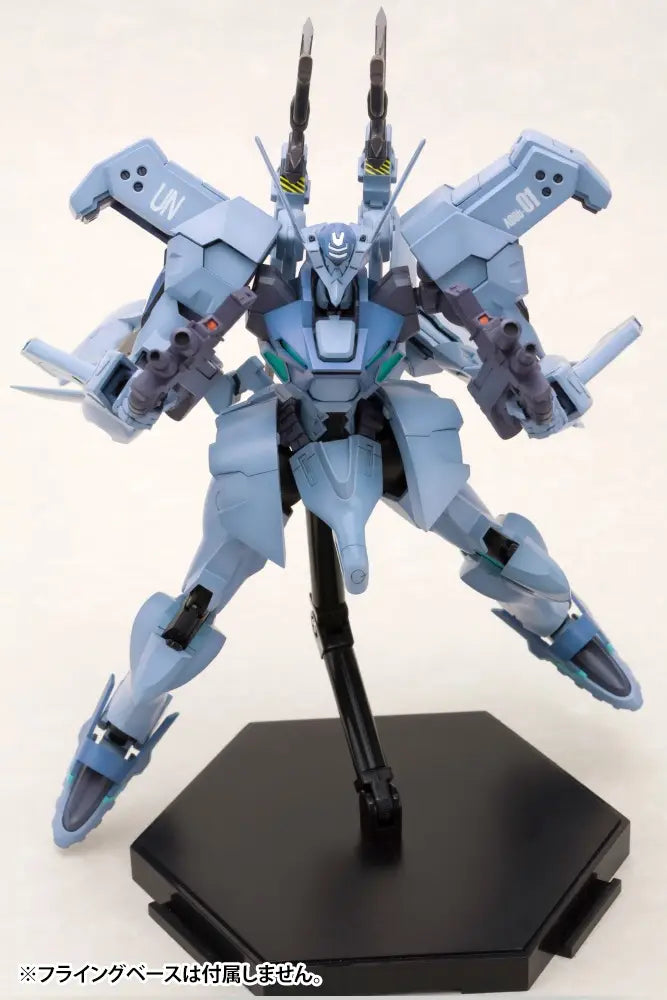 Muv-Luv Alternative Non-Scale Shiranui Isumi Valkyries Full Option Set