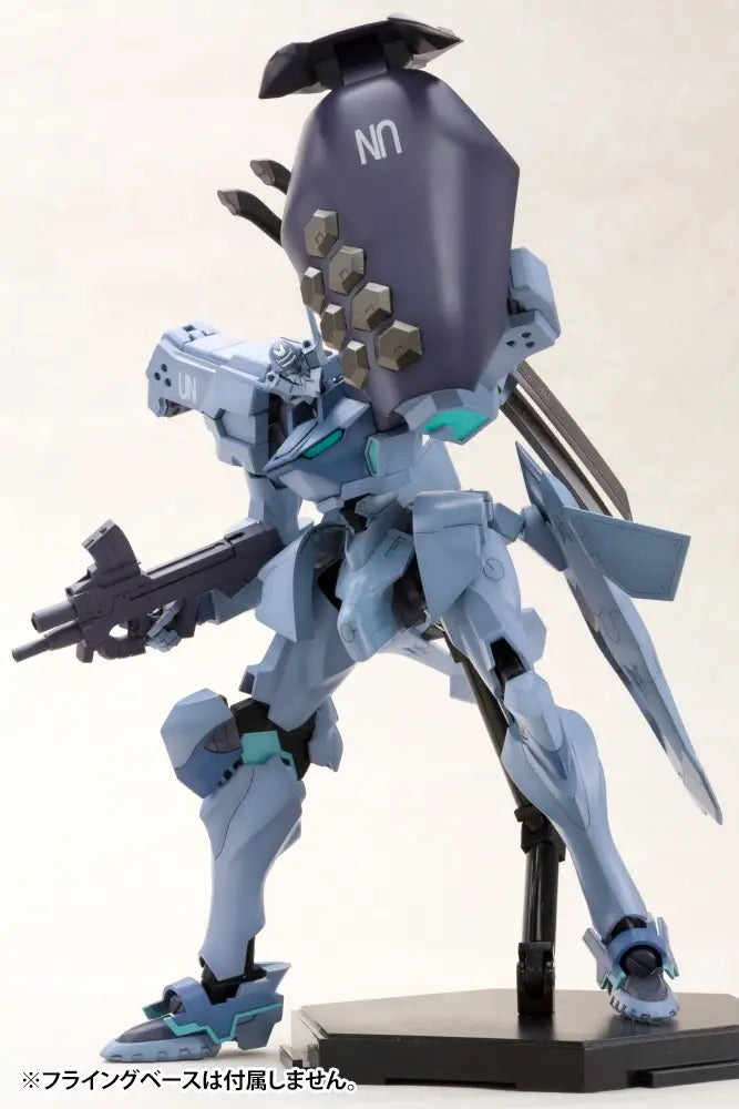 Muv-Luv Alternative Non-Scale Shiranui Isumi Valkyries Full Option Set
