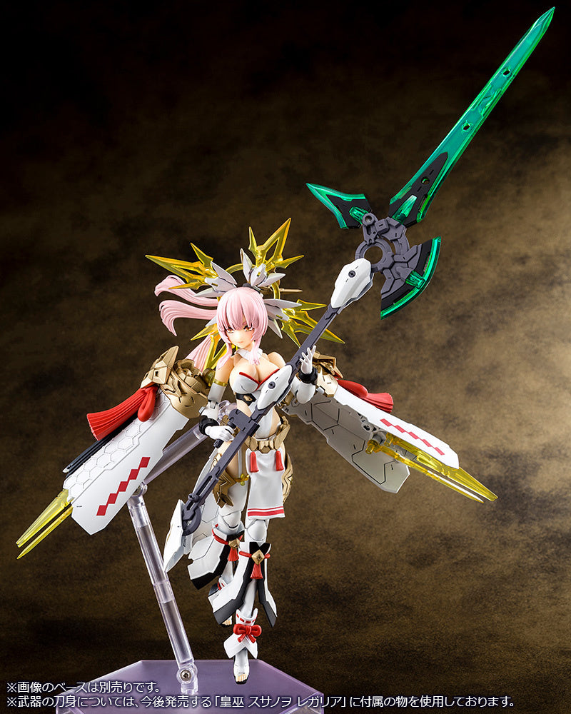 Megami Device 1/1 19 AUV Amaterasu Regalia