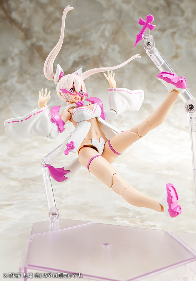 Megami Device 1/1 12.1 Asra Nine Tails Matsuri