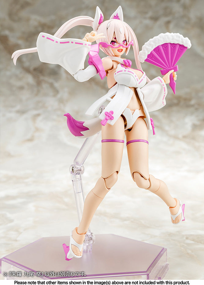 Megami Device 1/1 12.1 Asra Nine Tails Matsuri