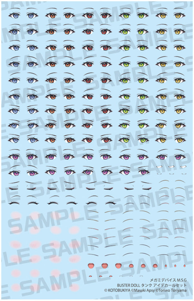 1/1 Megami Device M.S.G BUSTER DOLL Tank Eye Decal Set