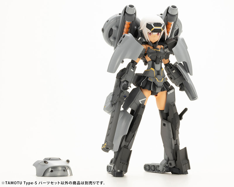 Maruttoys 1/12 Tamotu Type-S Parts Set