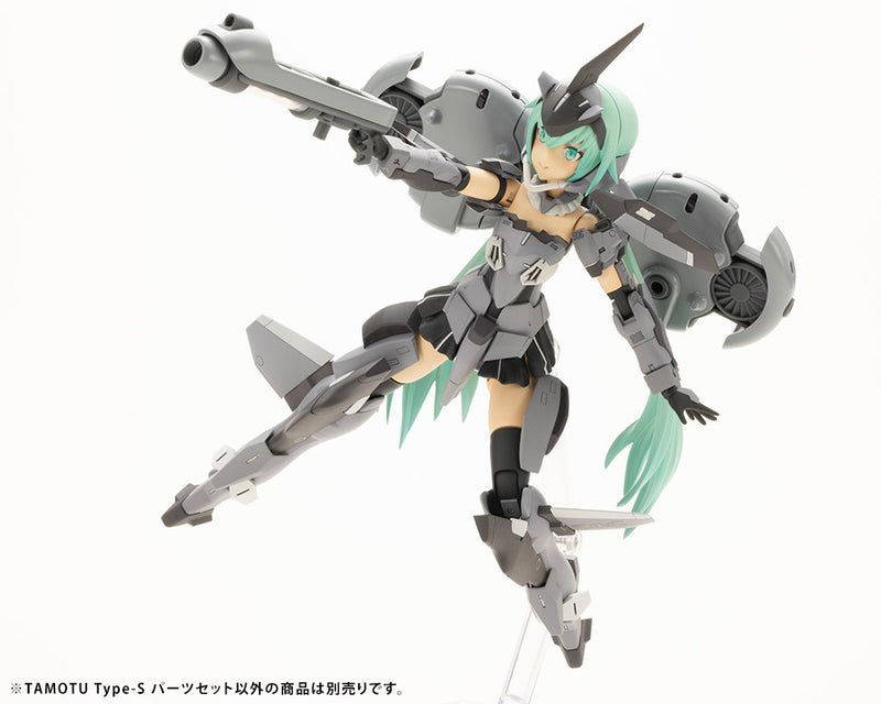 Maruttoys 1/12 Tamotu Type-S Parts Set