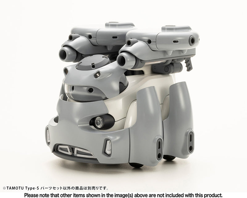 Maruttoys 1/12 Tamotu Type-S Parts Set