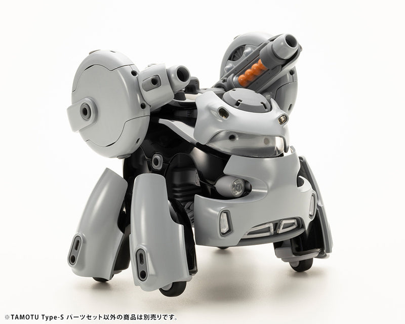 Maruttoys 1/12 Tamotu Type-S Parts Set