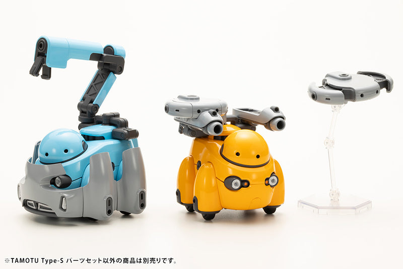 Maruttoys 1/12 Tamotu Type-S Parts Set