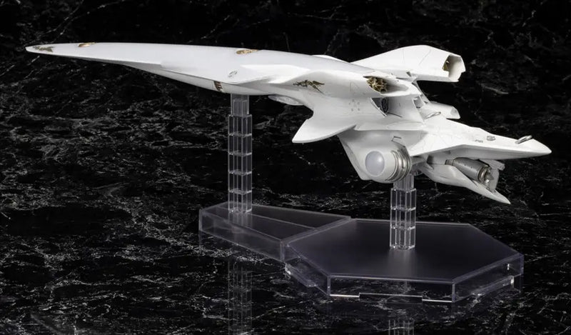 Legend of the Galactic Heroes 1/3000 Galactic Empire Forces Battleship Brynhildr