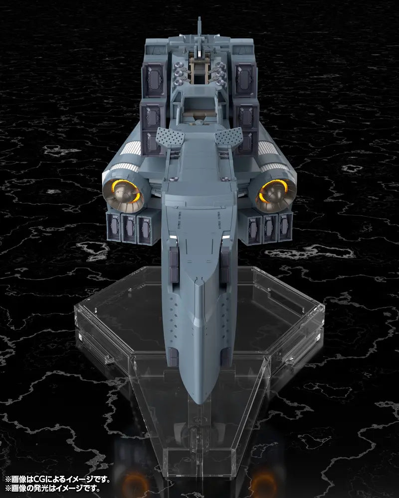 Legend of the Galactic Heroes 1/3000 Free Planets Alliance Forces Battleship Hyperion