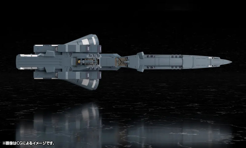 Legend of the Galactic Heroes 1/3000 Free Planets Alliance Forces Battleship Hyperion