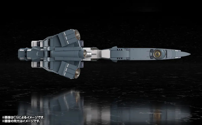 Legend of the Galactic Heroes 1/3000 Free Planets Alliance Forces Battleship Hyperion