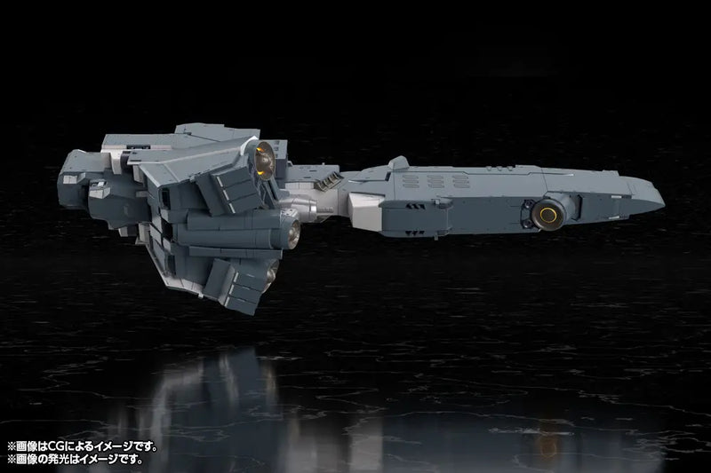 Legend of the Galactic Heroes 1/3000 Free Planets Alliance Forces Battleship Hyperion