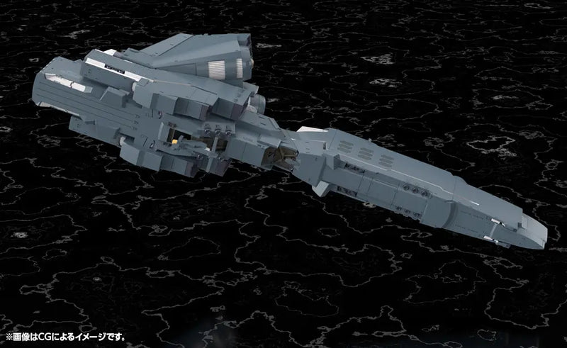 Legend of the Galactic Heroes 1/3000 Free Planets Alliance Forces Battleship Hyperion
