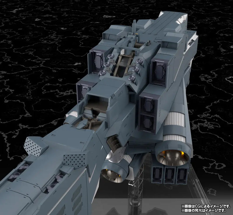 Legend of the Galactic Heroes 1/3000 Free Planets Alliance Forces Battleship Hyperion